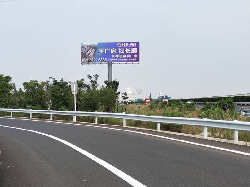 企业形象策划选购指南